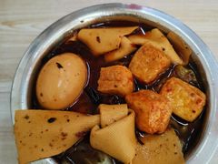 -鹍记特色牛杂面