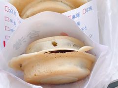 -台湾味正点车轮饼可丽饼(南禅寺店)