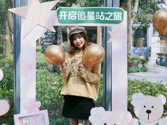 -星巴克(西湖天地店)