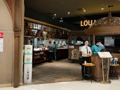 -楼兰新疆主题餐厅(苏州中心店)