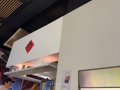 -食之六七·面(朝阳大悦城店)