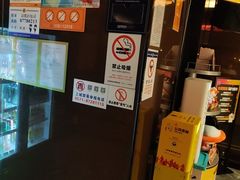 -星聚会KTV(西湖银泰店)