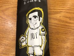 -喝丢一只鞋海鲜烧烤·海肠捞饭(市场店)