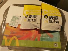 -麦当劳(华发商都店)