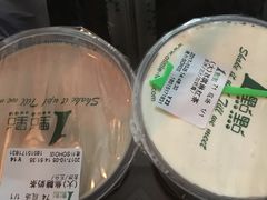 -1点点(银座和谐广场店)