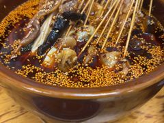 -古真记钵钵鸡(总店)