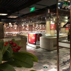 -鑫淼餐饮娱乐中心(江东街店)
