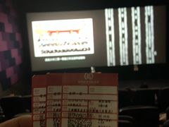 -耀莱成龙影城(东丽店)