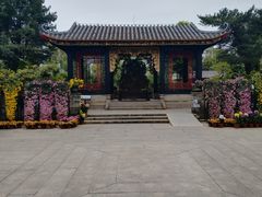 -梁园