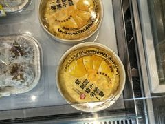 -盒马鲜生(189购物中心店)