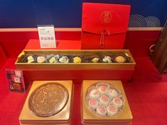 -花家怡园(四合院总店)