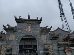 -南岳衡山风景名胜区