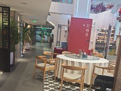-丝宴·凤城印象·西北特色菜(彩虹湾店)