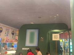 -椰小鸡·琼州糟粕醋·火锅(美兰缤纷城店)