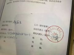 -申远空间设计丨大宅别墅装修定制(徐汇设计中心)