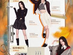 -BHG Mall(顺义店)