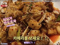 -领蟹祥记·香辣蟹·特色小海鲜(奥体天虹店)