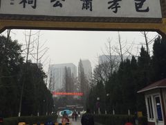 -包公祠