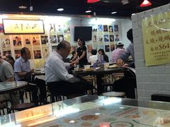 大堂-兰芳园(上环店)