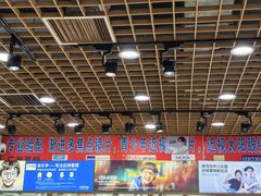 -三叶眼镜城(凯迪金融大厦店)