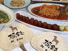 -三义和酒楼(广渠门店)