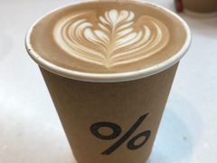拿铁大杯-% Arabica阿拉比卡咖啡(武康路店)