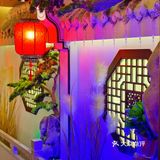 沉浸式江南庭院餐厅