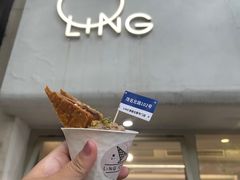 -LING 法式甜品(茂名北路店)