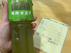 -酸辣粉(氹仔店)