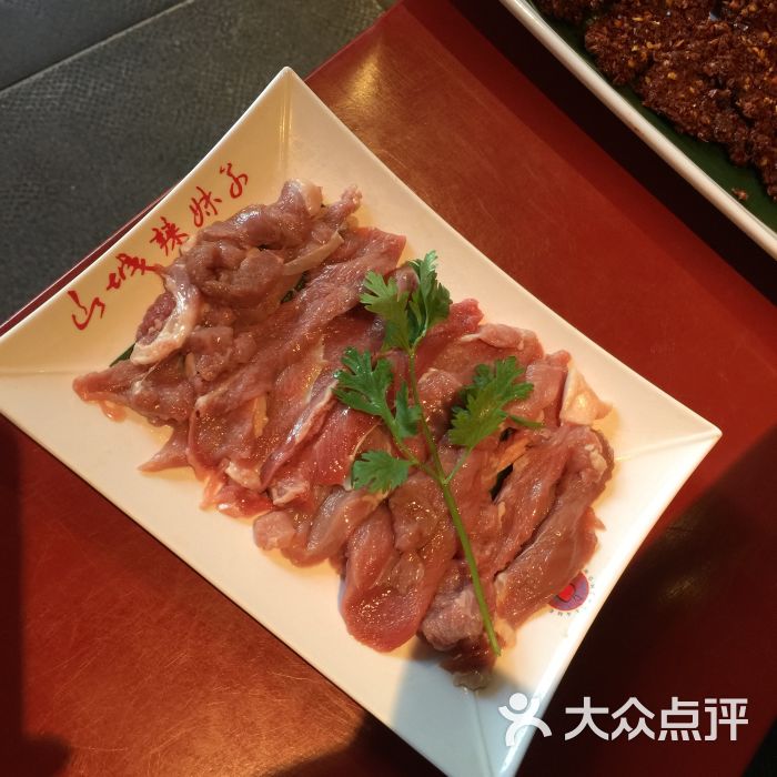 山城辣妹子重庆火锅(松榆西里十分店)手切鲜羊肉图片 - 第4张