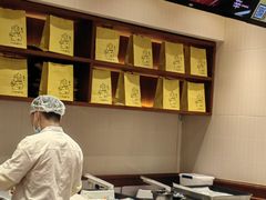 -辛一·铜锣烧(鸿寿坊店)