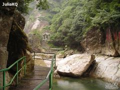 -浙东大峡谷风景区