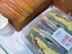 -红星前进面包牛奶公司(君太店)