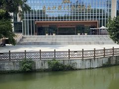 -广西壮族自治区博物馆