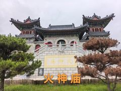 -五台山风景名胜区