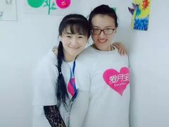 -爱月宝月嫂·育儿嫂(哈尔滨总店)