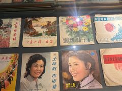 -大戚收音机电影机博物馆