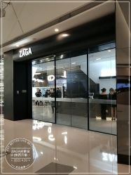 -ZAGA形象设计