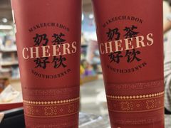 -孖记茶档·热腾茶餐(乐峰店)