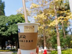 -茶百道(五山店)