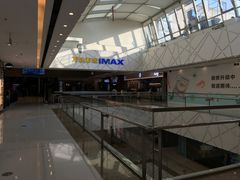 -万达影城(白云万达广场IMAX店)