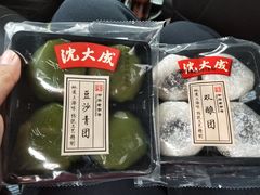 -盒马鲜生(枣园路店)