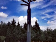 -长春公园(普阳街道)