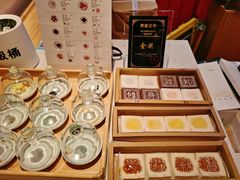 -阮大兴糕团(日月光中心店)