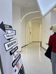 -Dr.U博士医疗美容医院