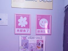 -汪说·狗咖(旺城大厦店)
