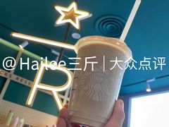 -星巴克臻选(华堂·新辰汇店)