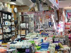 -西北轻工批发市场