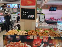 -永辉超市(鲁谷店)