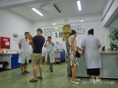 -成都民大动物医院